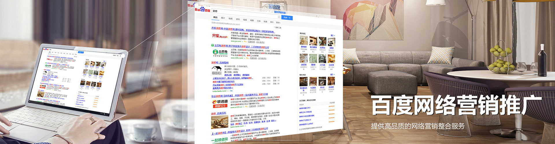 临朐小红书信息流